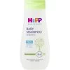 Hipp Babysanft Baby Shampoo 200ML